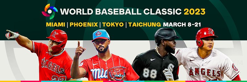 A Guide to Traveling to the World Baseball Classic: Celebrating the Sport and Culture of the World's Best Baseball Players