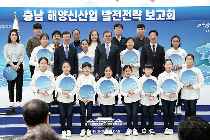 해양 신산업 뭐가 있나요?