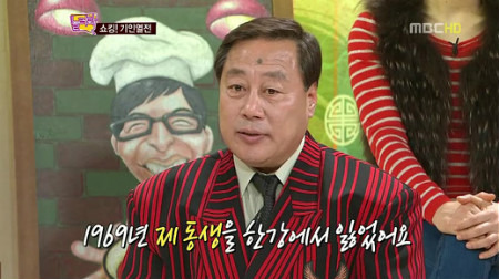 배우 정동남 해병대 수색대 인생스토리
