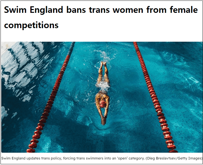 영국수영협회, 트랜스젠더 여성 대회 참가 불허...별도 대회 권장 VIDEO: Swim England bans trans women from female competitions