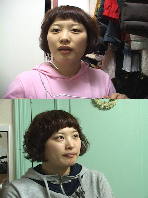 심진화 성형전후와 전신성형