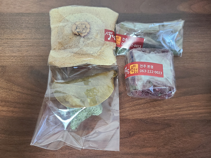 [전주 전북도청] 설이담 떡집