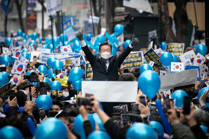 서울 시민께 드리는 약속 - 이재명은 합니다.