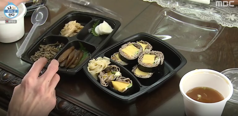 유노윤호 메밀김밥 - 나 혼자 산다 메밀김밥 136길 육미 위치, 가격