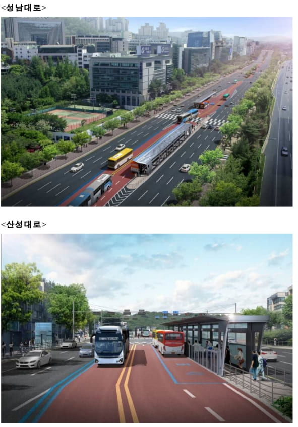 ‘성남~복정 광역 BRT,’ 2025년부터 운행
