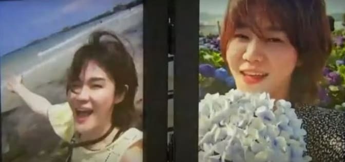 대한민국의 어두운 면...왕따 '어린이집 보육교사' 자살