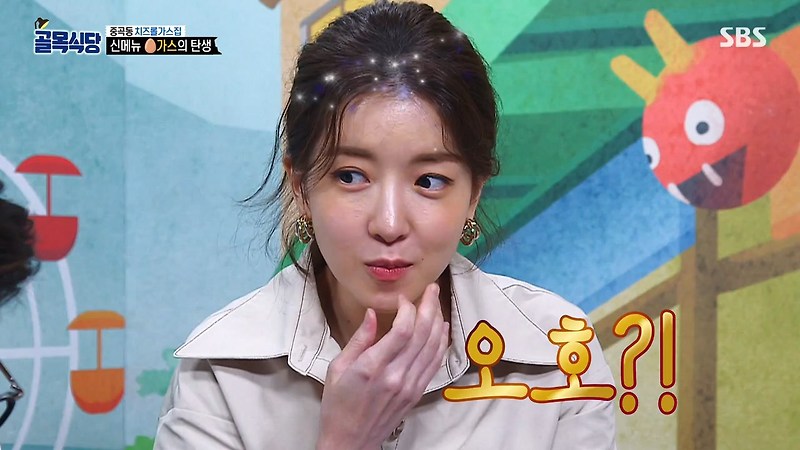 백종원 골목식당 중곡동 돈까스 최종 메뉴 멘치까스 알까스 원가 연구와 레시피