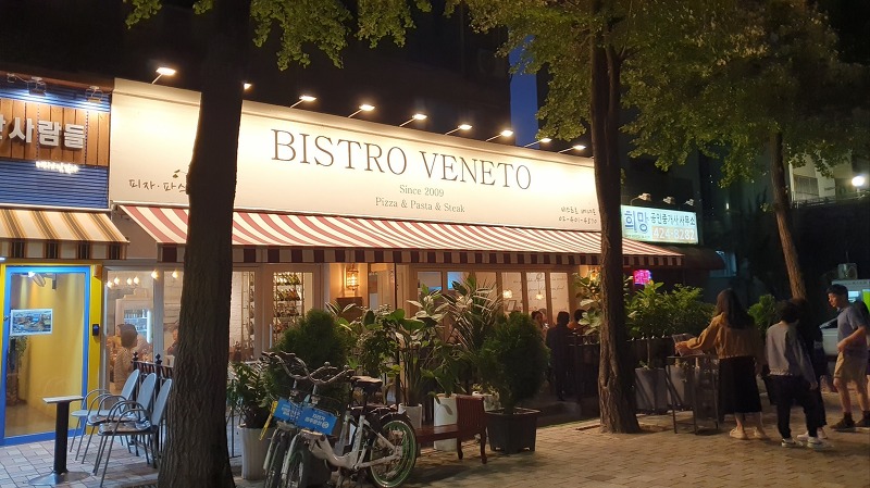 [올림픽공원맛집] 유럽 분위기 물씬 파스타 맛집 '비스트로베네토'