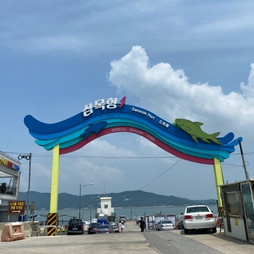 인천 신시모도 라이딩 좋네요 전동스쿠터 대여 나들이