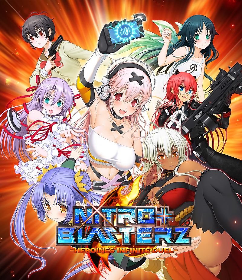플스3 / PS3 - 니트로플러스 블래스터즈 히로인즈 인피니트 듀얼 (Nitroplus Blasterz Heroines Infinite Duel - ニトロプラス ブラスターズ ヒロインズ インフィニット デュエル) iso 다운로드