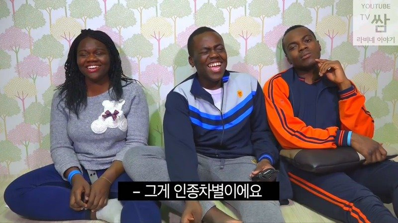 콩고왕자 라비,조나단의 풀네임 및 유튜브와 인스타그램