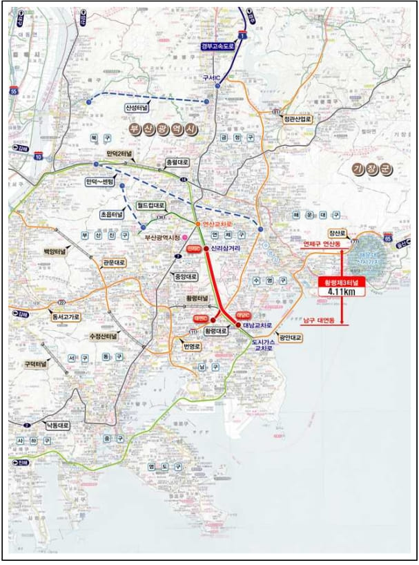 부산시, 황령3터널 도로개설사업 본격 시동