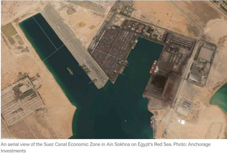 현대건설 삼성물산, 20억 달러 규모 이집트 석유화학단지 최종 입찰 후보자  선정 Four global companies shortlisted for $2bn petrochemicals complex in Egypt