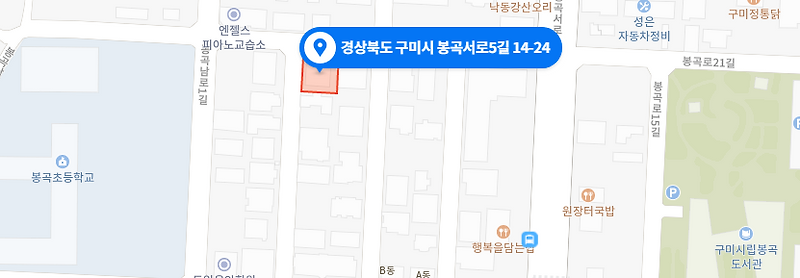 경상북도 구미시 봉곡서로5길 14-24 봉곡동 192-1 큐티펠리스 행복주택 국민임대주택 LH임대주택 입주자 모집공고 ( 시크릿가든 럭키펠리스 제니스빌 갤럭시빌 아이비빌 아름들이 골드캐슬 금강..