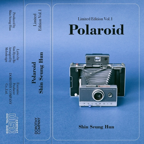 신승훈 Polaroid 듣기/가사/앨범/유튜브/뮤비/반복재생/작곡작사