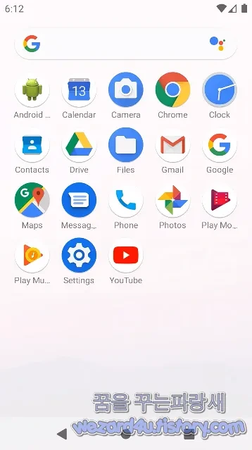 인도 정부 및 인도 국방부 직원을 표적을 하는 안드로이드 악성코드-Android Services(2018.8.10)