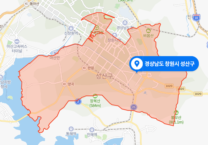경남 창원시 성산구 반지동 다중 추돌사고 (2020년 11월 사건)