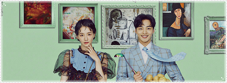 KBS드라마 달리와감자탕 몇부작?