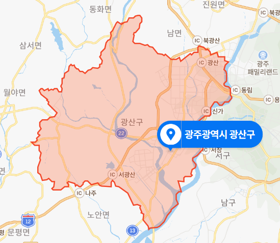 2019년 12월 - 광주 광산구 어린이집 아동학대 사건 (징역 8개월에 집행유예 2년)