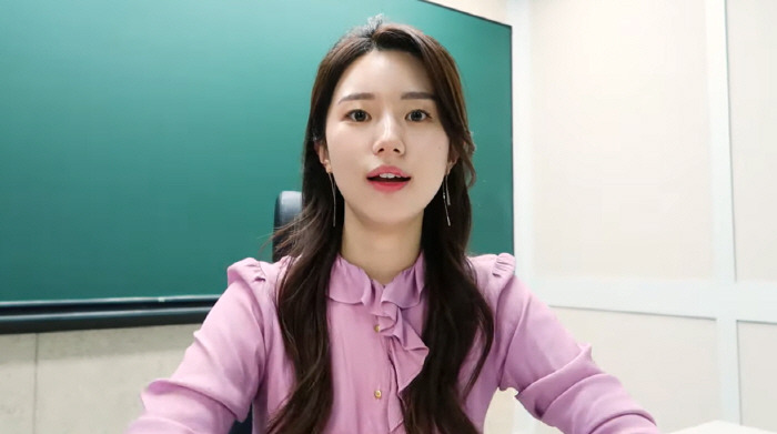 주예지 메가스터디 계약 위반, 8억 배상 판결