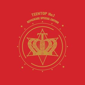 틴탑 Never Go Back 듣기/가사/앨범/유튜브/뮤비/반복재생/작곡작사