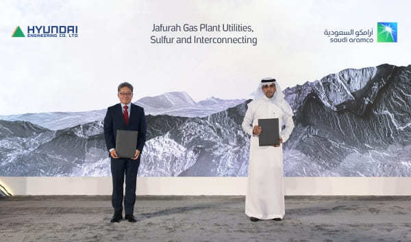 사우디 아람코, 자푸라 가스 개발 100억 달러 규모 계약 체결...현대건설 현대엔지니어링과 삼성엔지니어링 각각 수주 Saudi Aramco awards contracts worth $10bn for giant Jafurah gas development