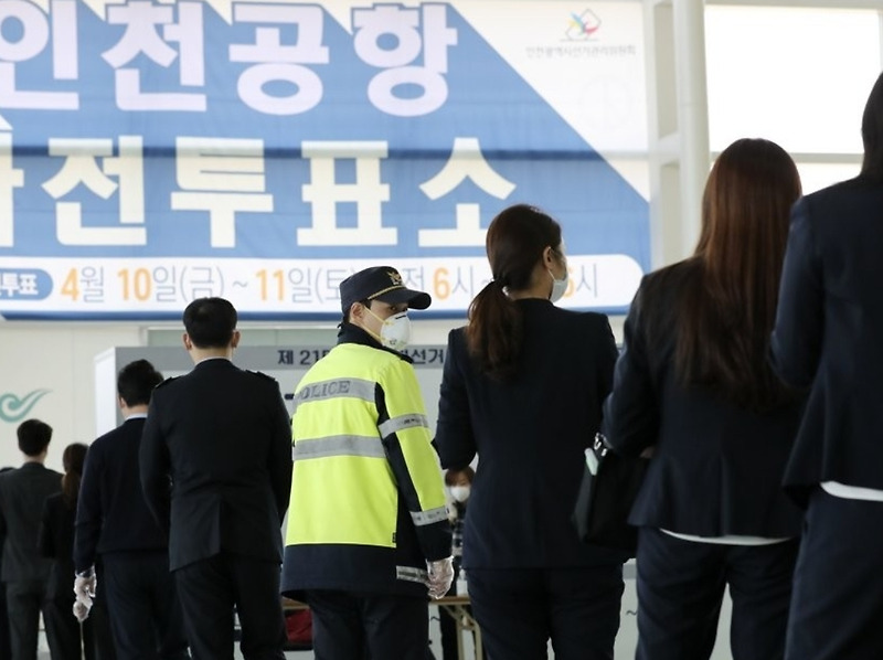 사전투표 첫날 투표율 12.14%