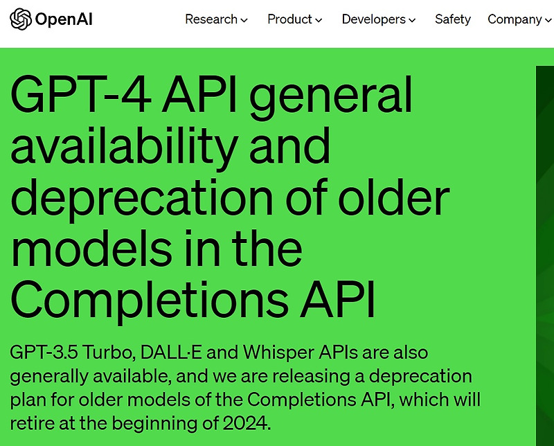 GPT-4 API가 일반 사용자에게 공개되다!