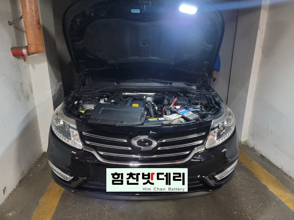 마산밧데리 SM6 추산동밧데리 교환 전문점 힘찬배터리 창원 마산 진해 배터리 밧데리