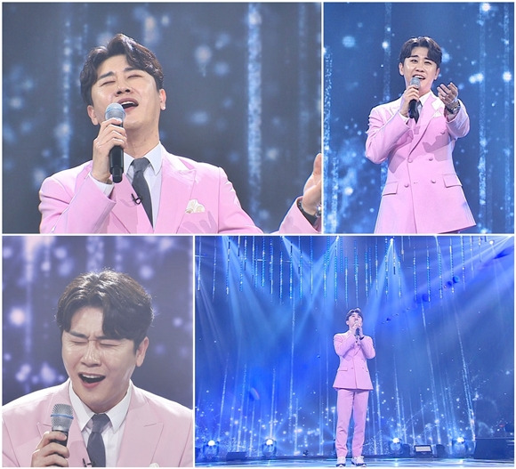 TOP6 사랑의 콜센터 언택트 안방 콘서트
