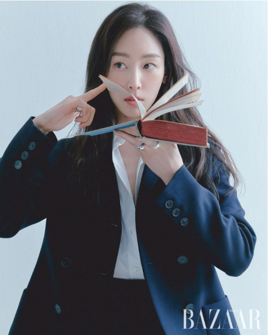 서현진 