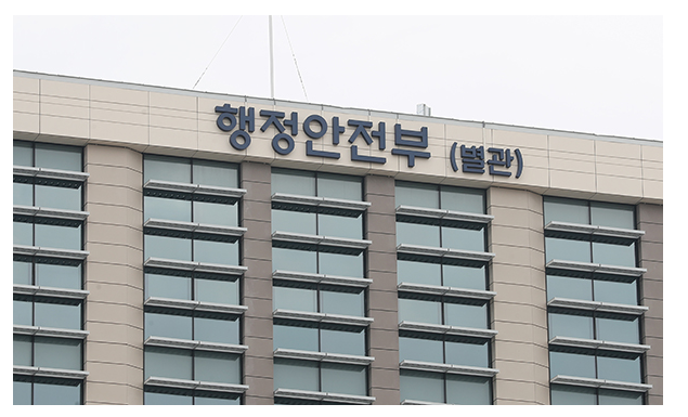 모바일 전자증명서 발급 400만건 넘어…백신접종 증명 등 활용