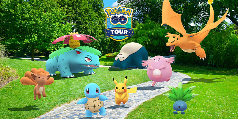 Pokémon GO Tour: 관동지방과 함께 포켓몬 25주년을 기념하세요!