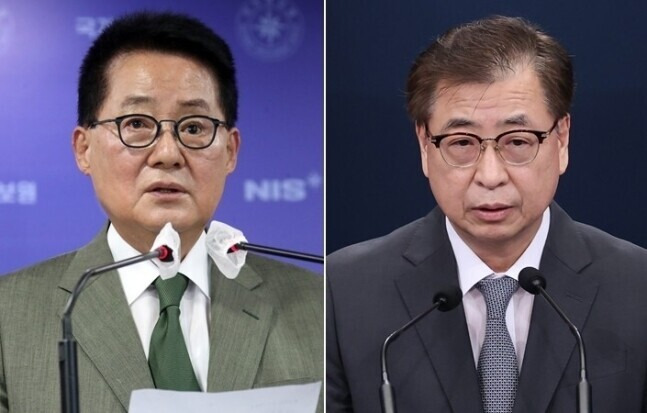 '박지원·서훈 고발' 서울 중앙지검 배당.. 특별수사팀 가동 가능성도