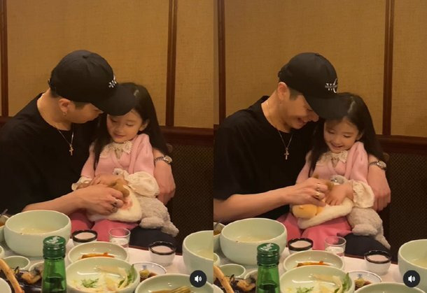 쌈디 조카 채채 투샷 눈에서 꿀 떨어지네요 미모포텐 프로필 나이