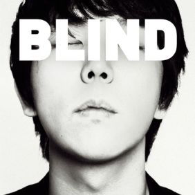 정기고 Blind (Kenichiro Nishihara Remix) 듣기/가사/앨범/유튜브/뮤비/반복재생/작곡작사