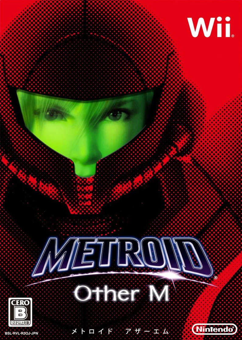 Wii - 메트로이드 아더 M (Metroid Other M - メトロイド アザーエム) iso (wbfs) 다운로드
