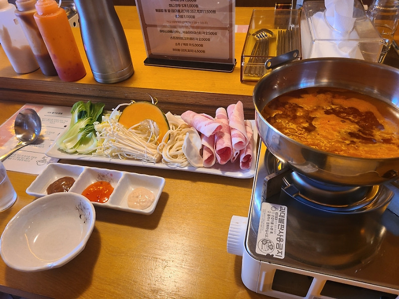 대전 탄방동 혼밥 맛집 오이시쿠: 1인 샤브샤브