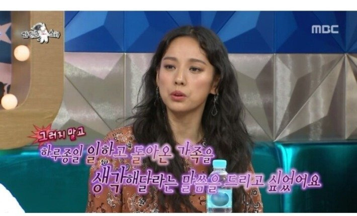 이효리 이상순 부부가 불화설이 없는 이유