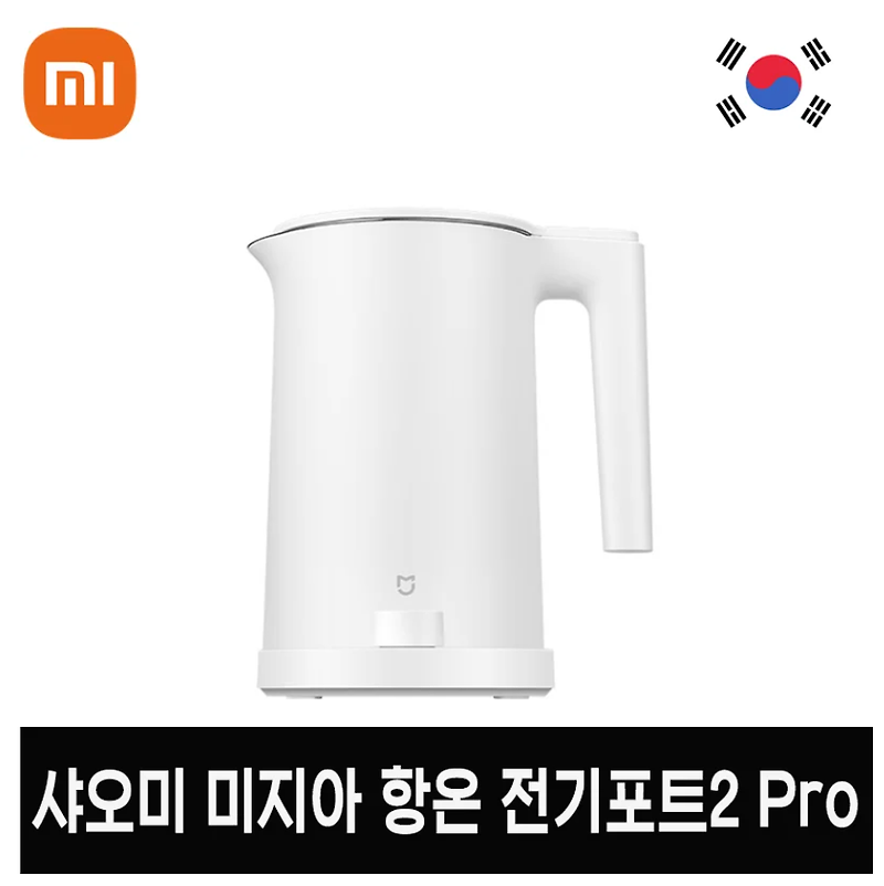 샤오미 미지아 항온 전기포트2 Pro MJJYSH01YM