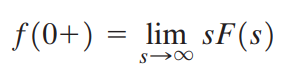 [동역학] 라플라스 변환의 초깃값 정리(Initial-value theorem)