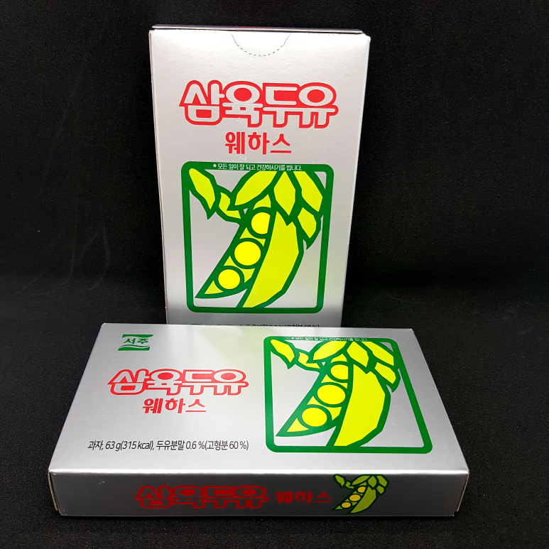 [푸드리뷰] 서주 <삼육두유 웨하스> 두유가 웨하스로? CU 편의점에서 네이버 페이로 결제