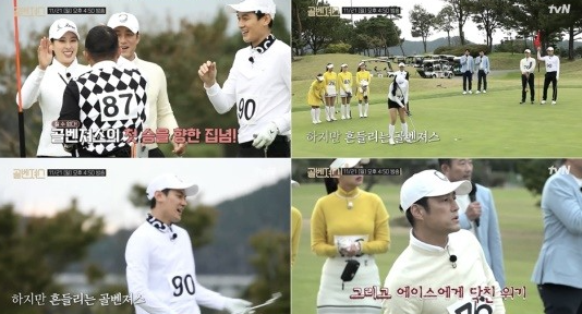 김주희 아나운서 나이 조아란 곽예빈 김정진 '골벤져스 2회' 골프장 촬영지 위치