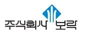 보락 주가 전망  - 실외 마스크 해제 관련주 화장품 수요 증대에 따른 기대감 수혜주 주가 상승기류