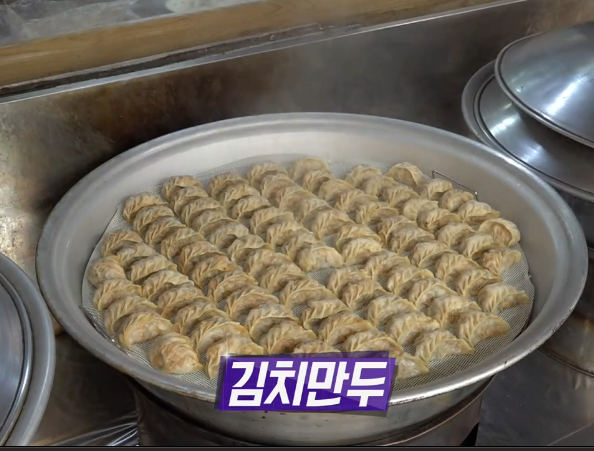 생활의달인| 김치만두의 달인, 만두향, 면목동맛집