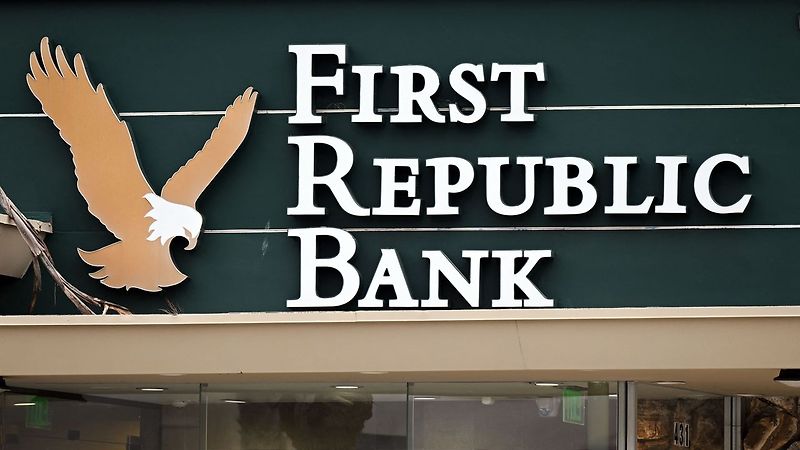 퍼스트리퍼블릭 뱅크런 실적 분석 [FRB's Deposit]