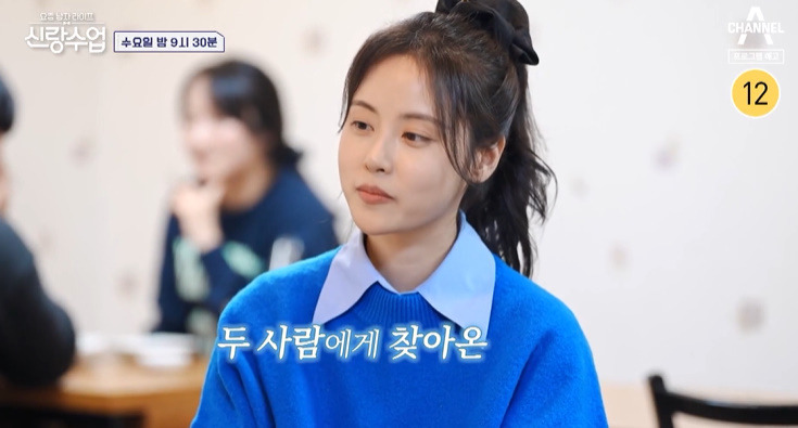 신랑수업 김동완 서윤아 남한산성 능이버섯닭백숙 보양식 맛집 어디?