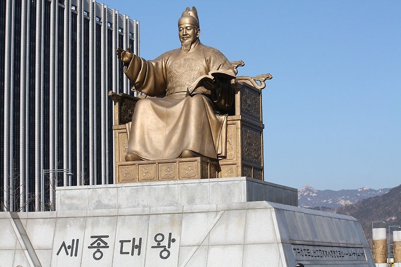 우리나라 조선왕조계보를 알아보자! (태정태세문단세~)