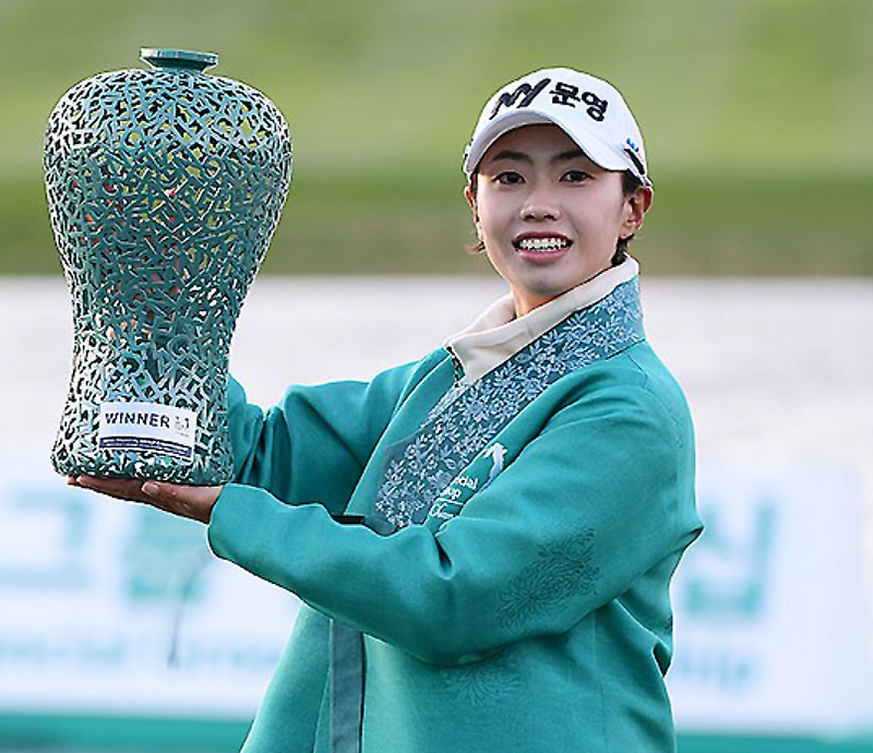 안나린 프로 하나금융그룹 챔피언십 우승 상금 3억