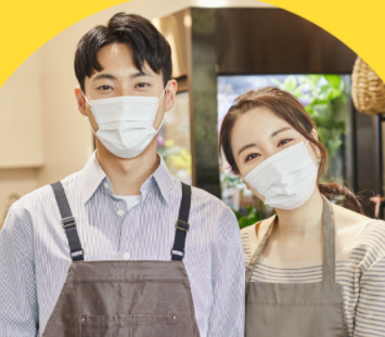 버팀목자금 전용 누리집